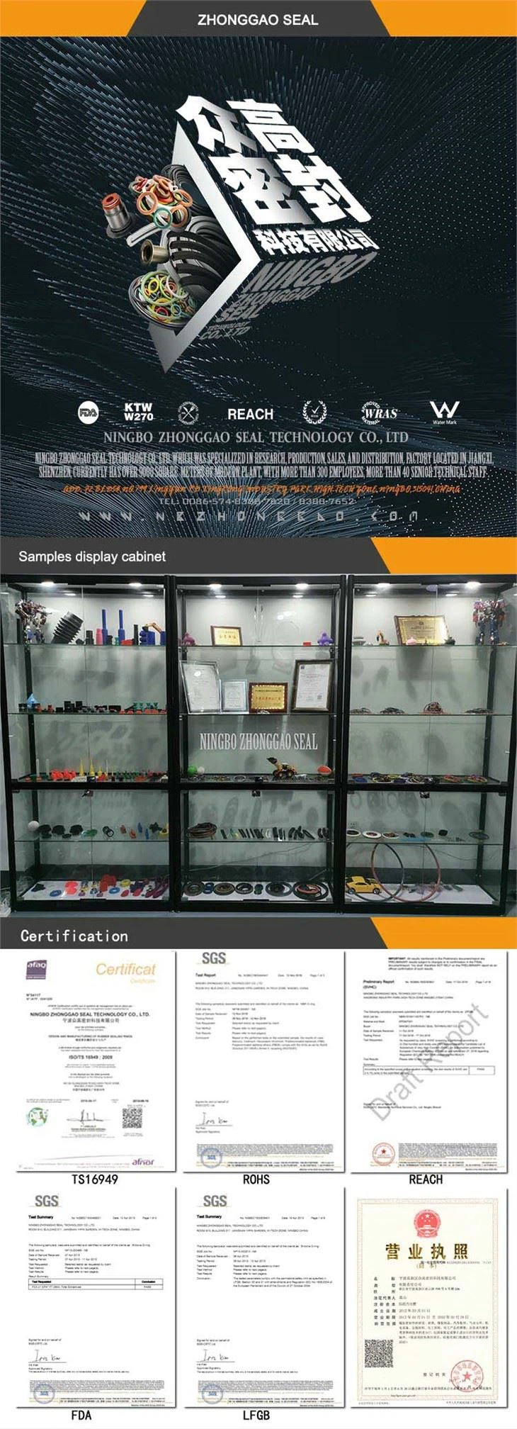 Wear Resistant Seal Rubber ED-Ring